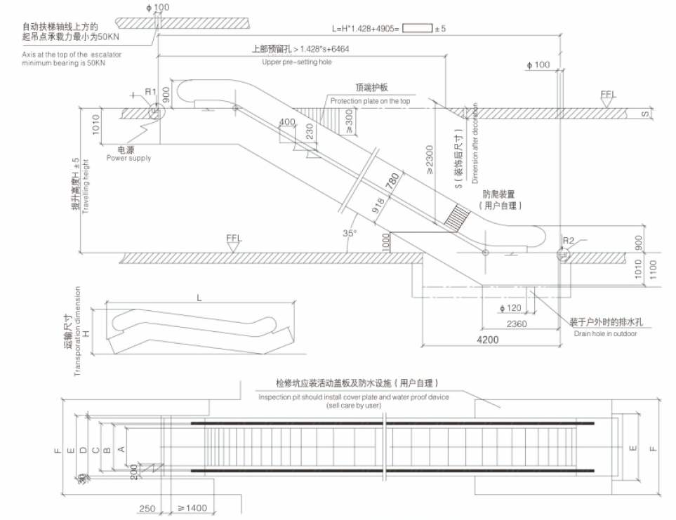 Commercial Escalator for Mall