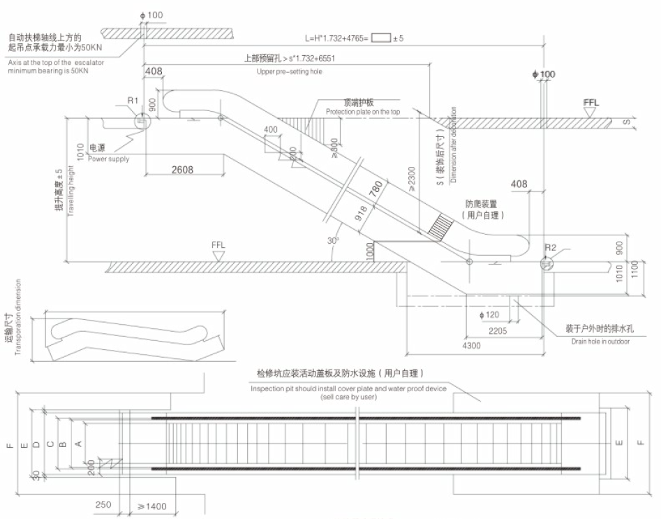 Commercial Escalator for Mall