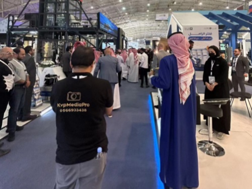 Saudi Arabia Riyadh Building Materials Exhibition 2023