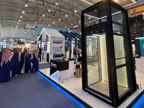 Saudi Arabia Riyadh Building Materials Exhibition 2023