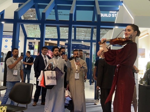 Saudi Arabia Riyadh Building Materials Exhibition 2023