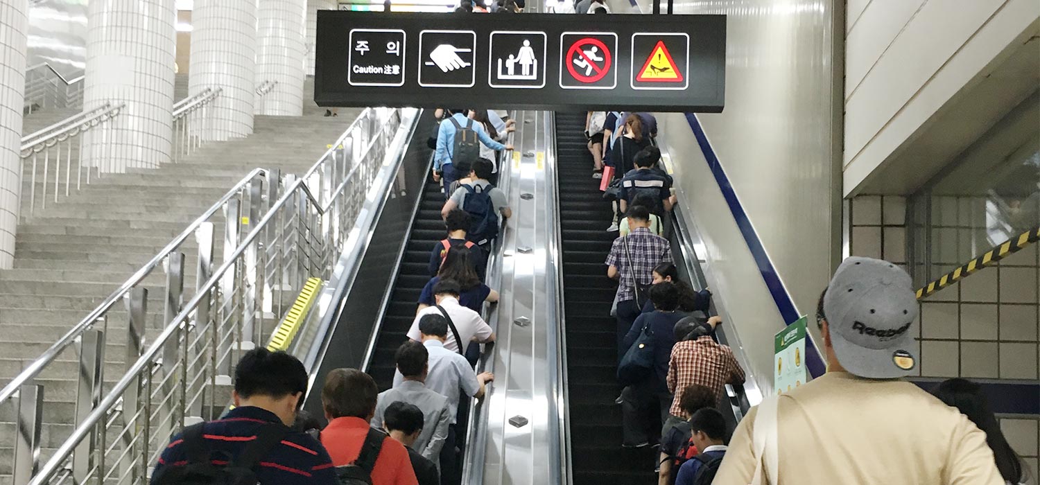 South Korea Metro Project