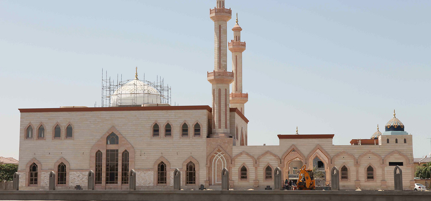 AL-Mustafa Mosque